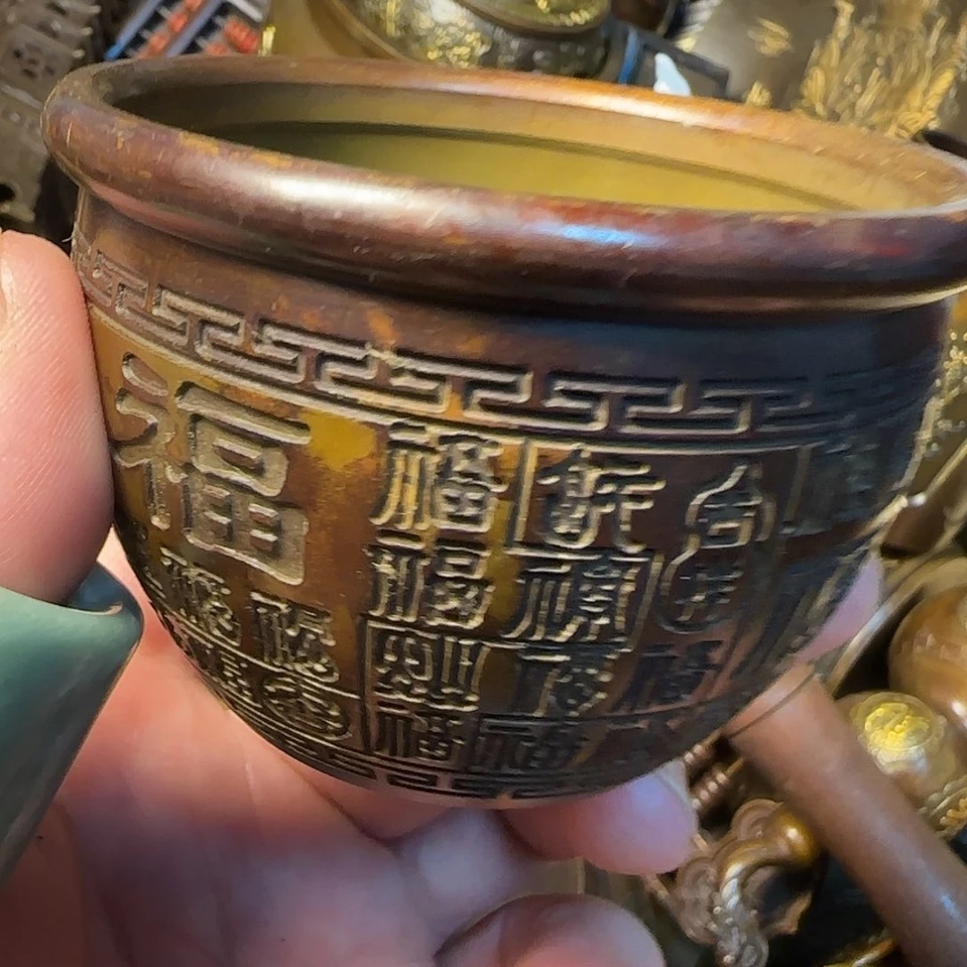 闪购商品专属链接