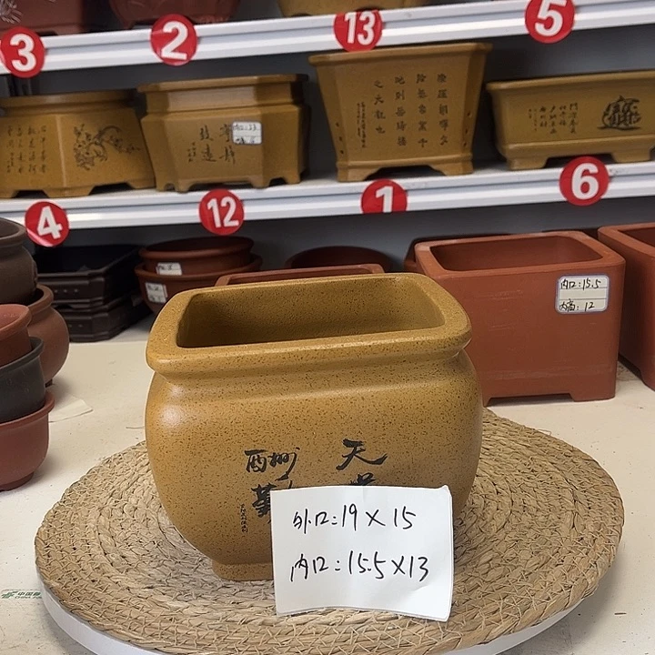 紫砂花盆紫砂艺术