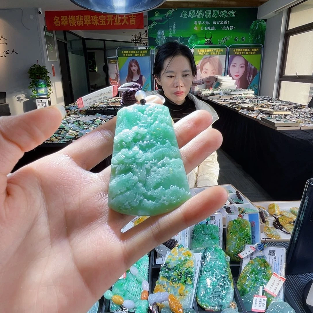 颈饰未镶嵌翡翠翡翠