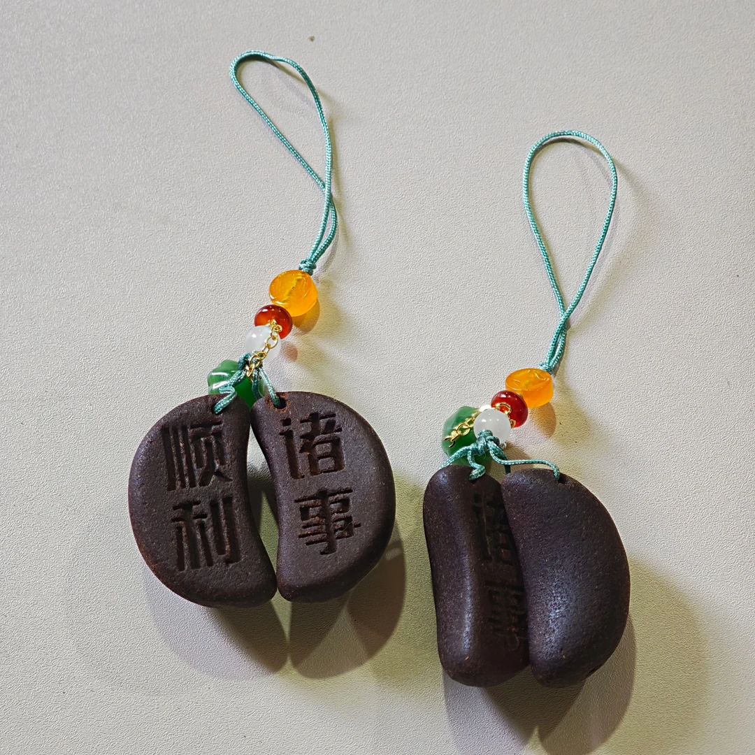 禄柚叶合香牌圣杯1对(诸事顺利)