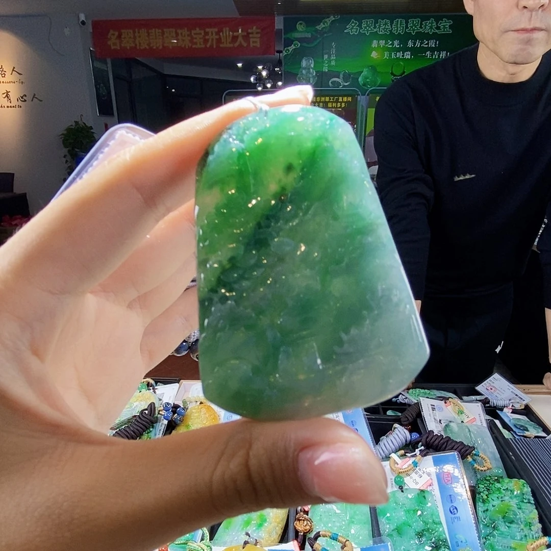 颈饰未镶嵌翡翠翡翠