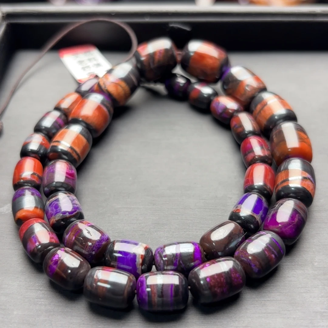 苏纪石（舒俱来）未镶嵌项链