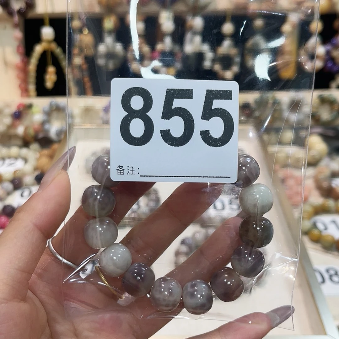 白玉菩提吊坠思***中菩提