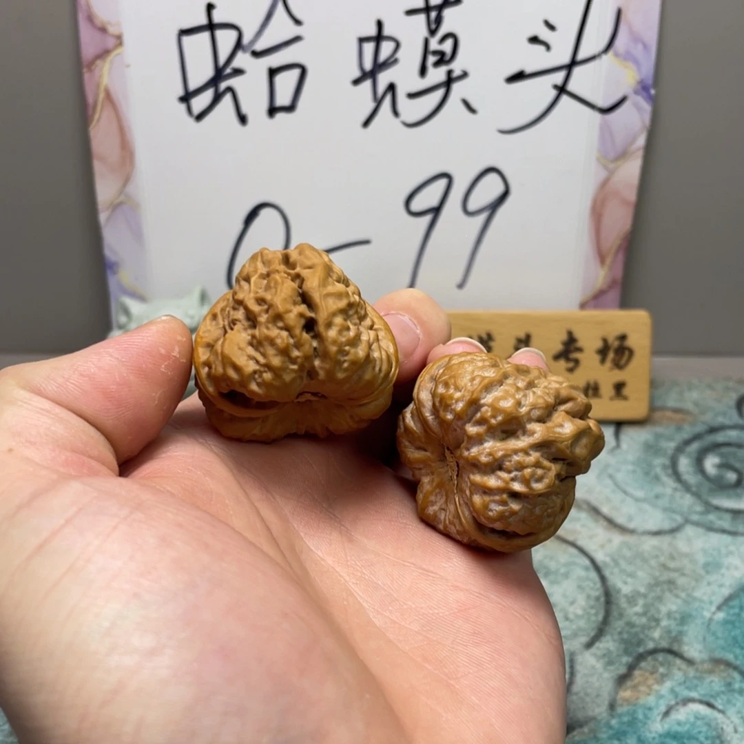 核桃延庆蛤蟆头 挂车链接勿拍