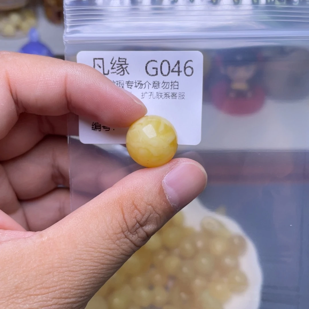 琥珀未镶嵌珠宝奇石
