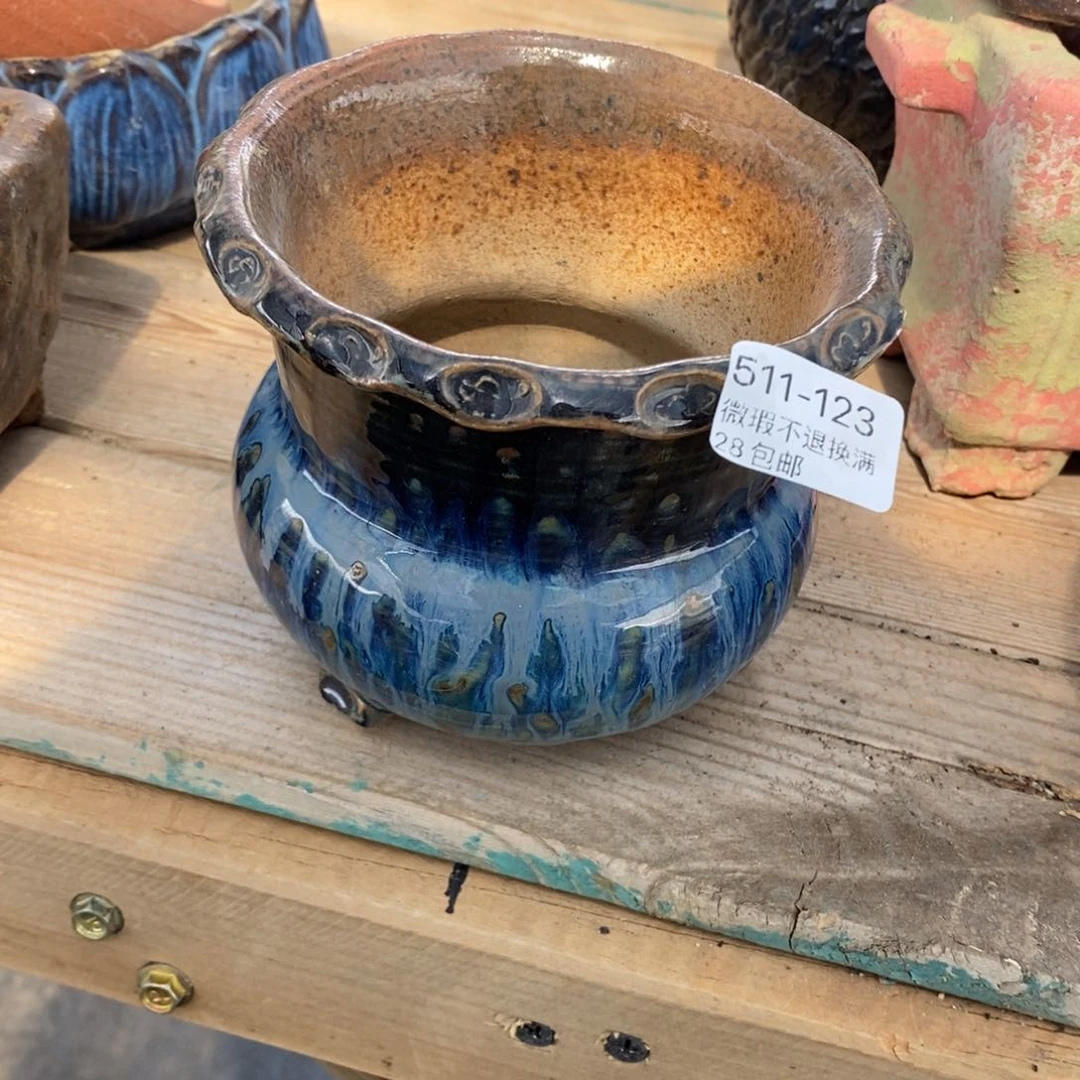 林**姐123号多肉盆微瑕疵