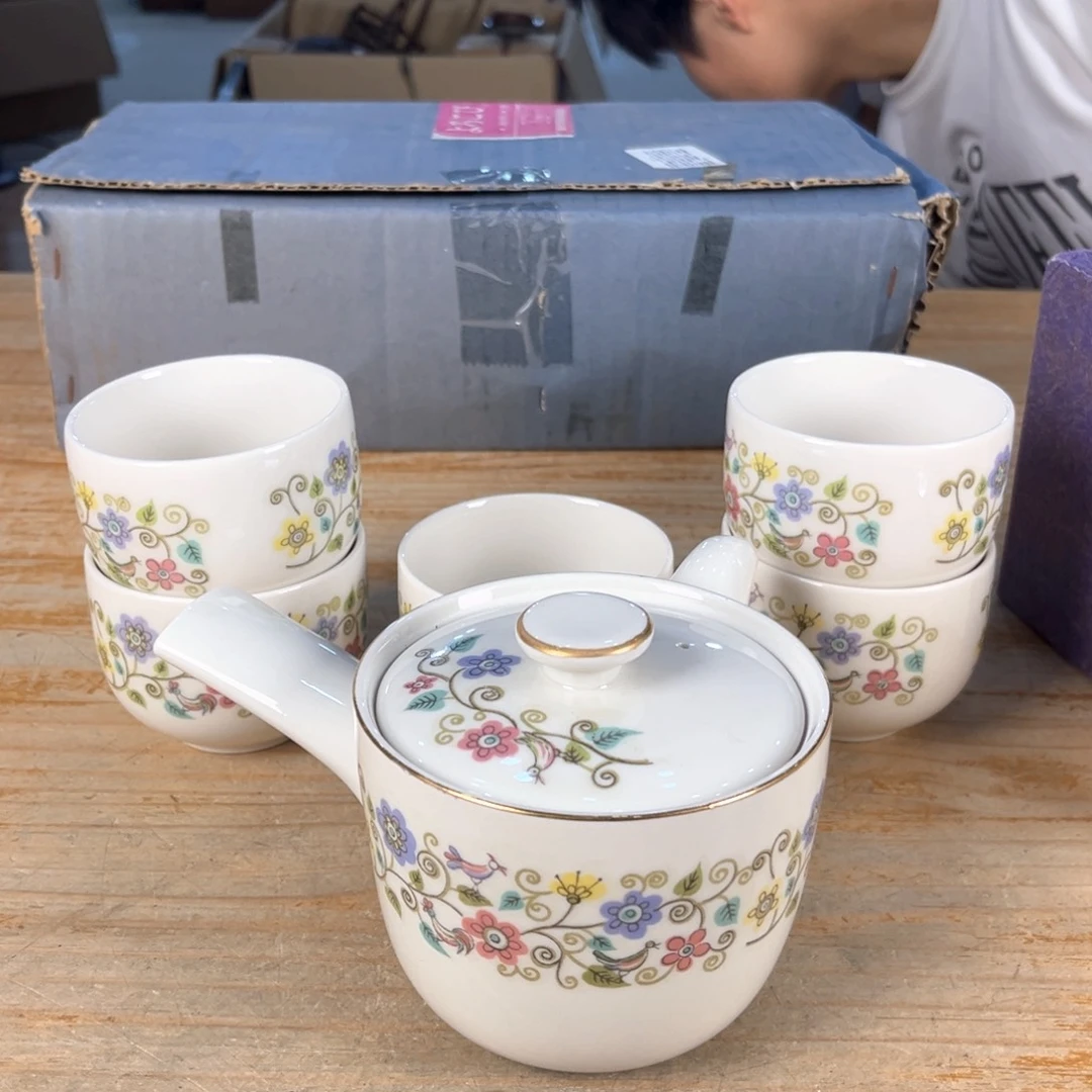 我不在这里吃饭的人我