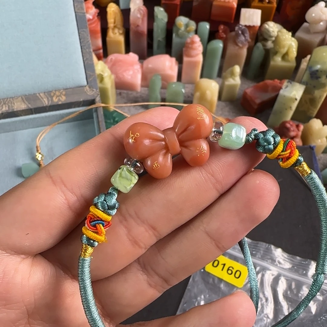 青田石印石编号编号0160