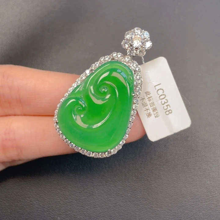 翡翠银S925镶嵌吊坠(不含链)