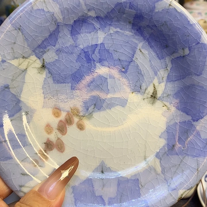 68包邮散瓷默认微瑕50