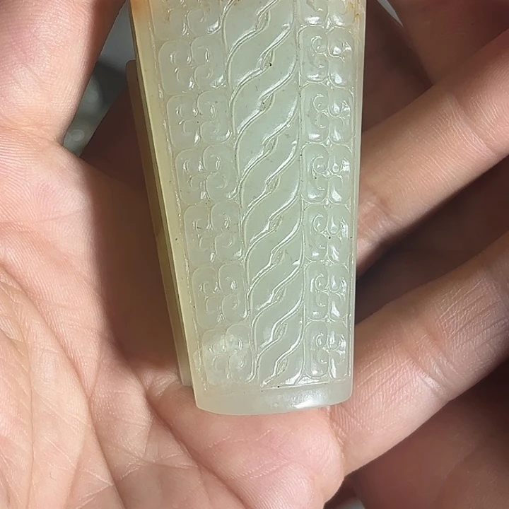 S***宋和田玉未镶嵌挂件