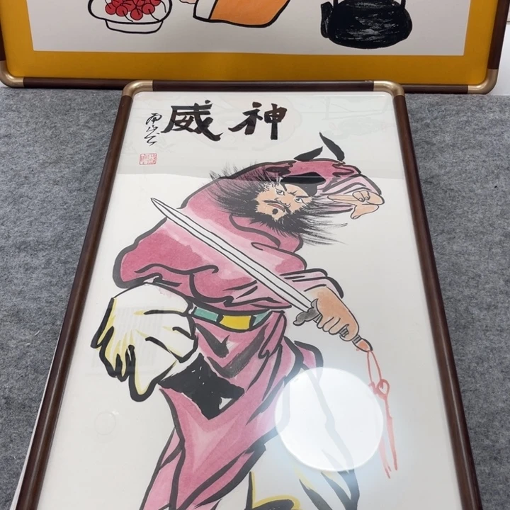 国画手绘禅意画一物一拍