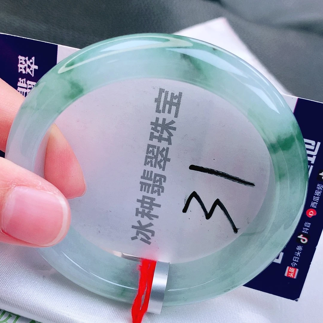 翡翠未镶嵌手镯缅甸天然a货翡翠手镯