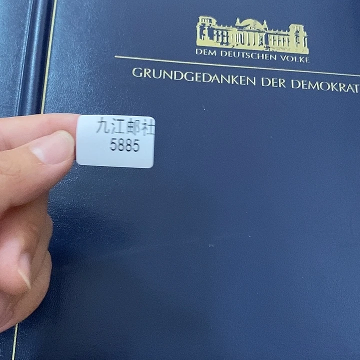0***t5885点的点点滴滴