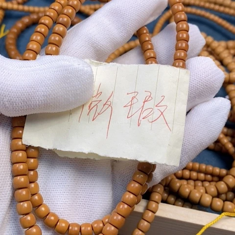 吊坠橄榄核橄榄核