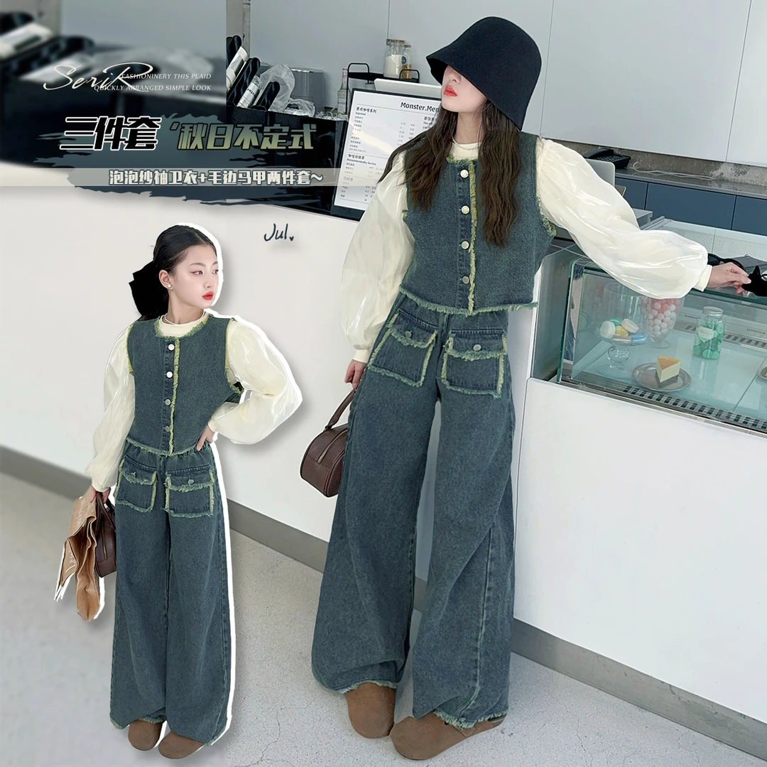 2025新款牛仔马甲三件套女童春季泡泡纱袖卫衣休闲风儿童洋气套装