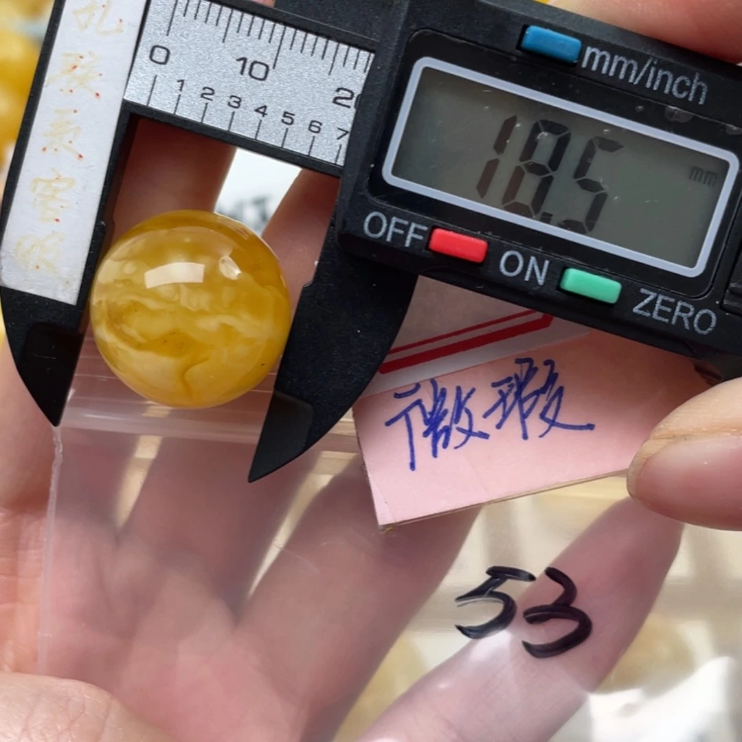 未镶嵌蜜蜡裸石大瑕