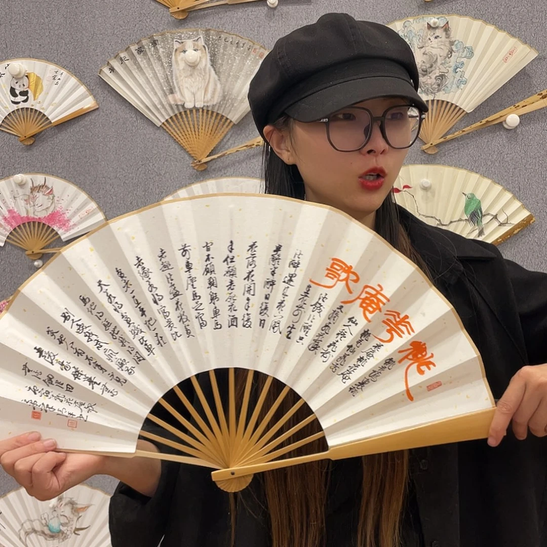 书法10寸玉竹-纯手绘-文玩扇骨（默认粘好）