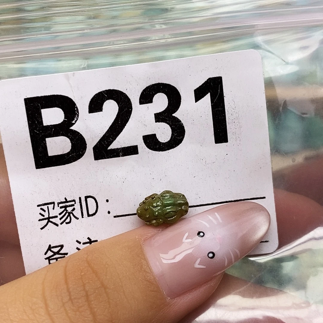 绿松石未镶嵌配饰