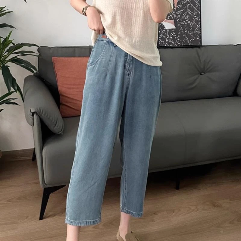 大码女装梨型身材天丝哈伦牛仔裤胖mm薄款高腰显瘦冰丝垂感阔腿裤
