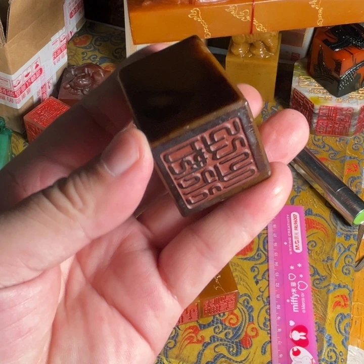 寿山石印石寿山石