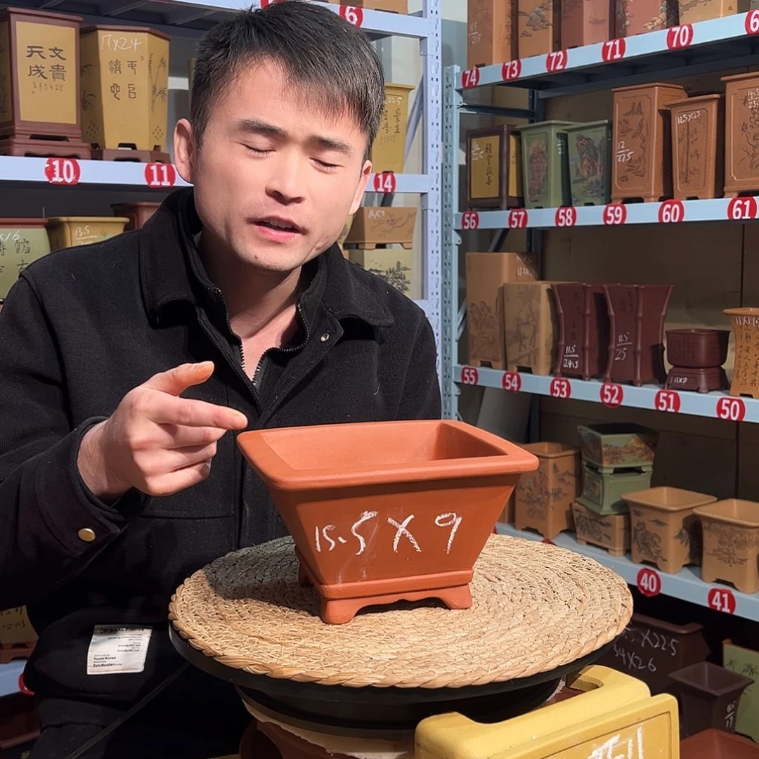 天心紫砂手工花盆
