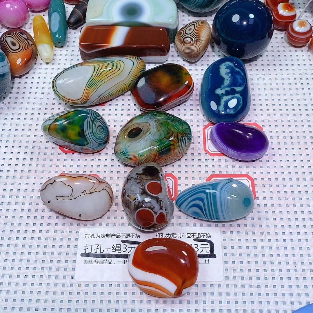 龙***牙玛瑙/玉髓未镶嵌珠宝奇石