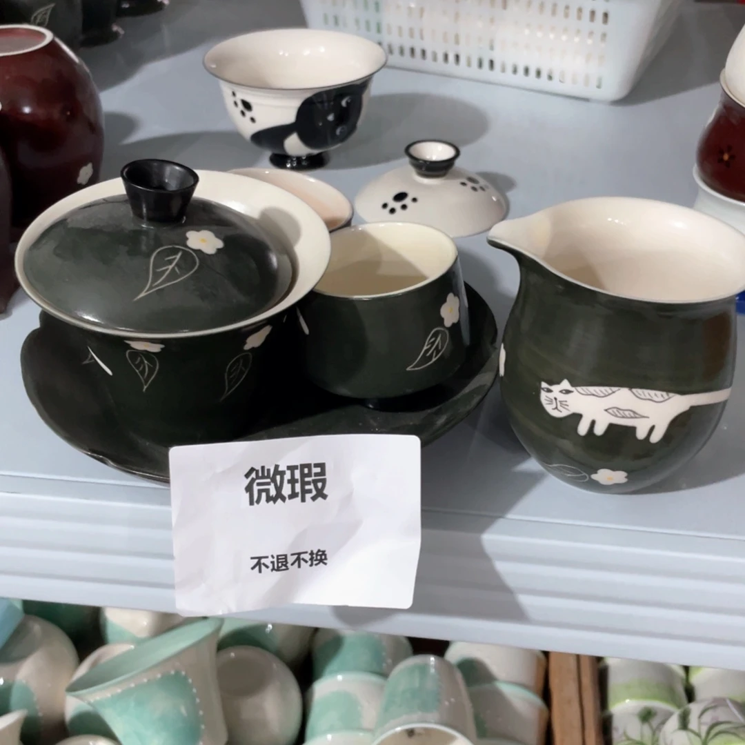 妇科富裕机构改革