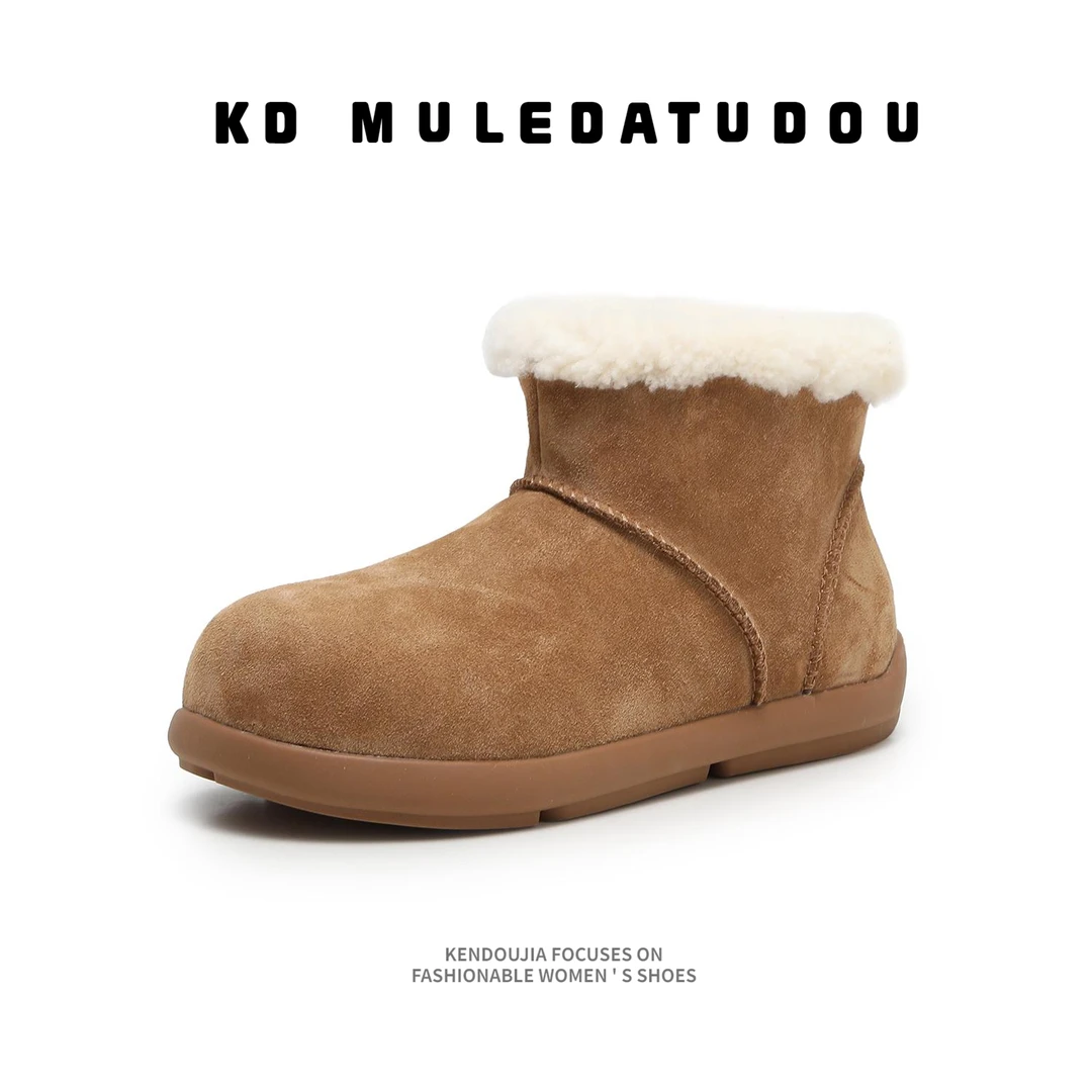 【喜哥】皮毛一体穆勒大土豆保暖搭子桑坡雪地靴冬季新款加厚真毛