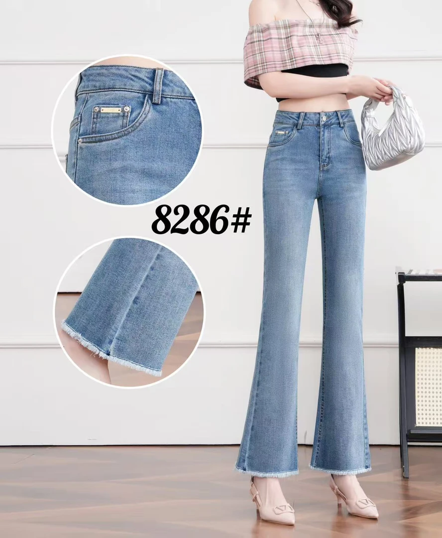 2025夏季薄款牛仔裤8286