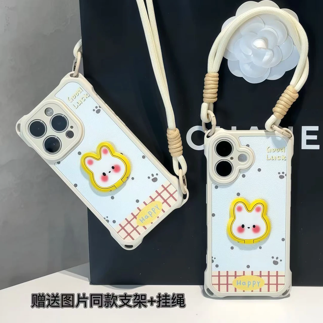 happy兔子支架挂绳适用iPhone苹果16手机壳华为p70vivoppo小米15