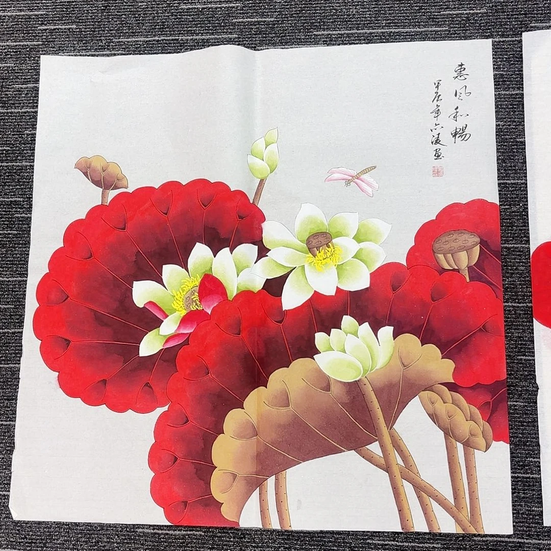 国画国画作品纯手绘