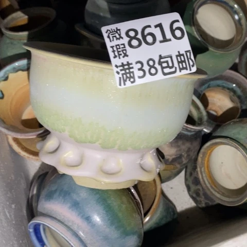 罐8616 微瑕38包邮景德镇陶瓷