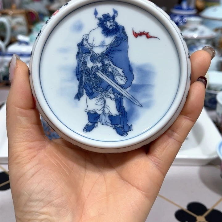 ji k lo o ji h h h h h h