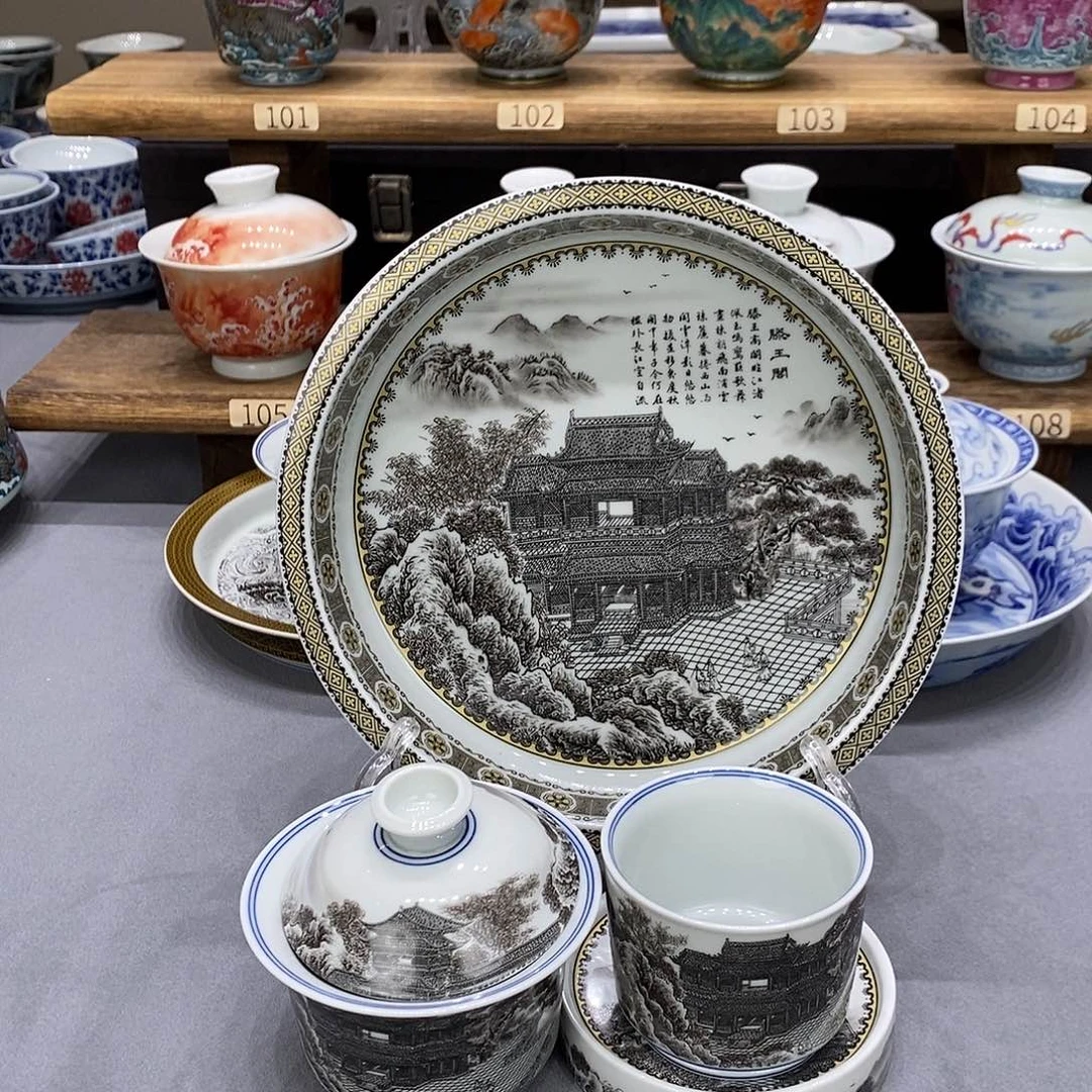 景德镇市陶瓷套组
