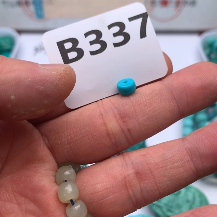 未镶嵌南红玛瑙珠宝奇石