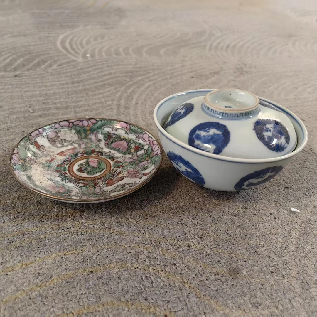 D04启源阁文物店古陶瓷