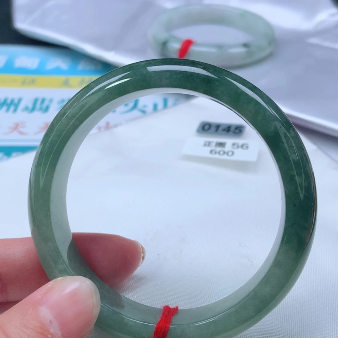 翡翠手镯未镶嵌0145号