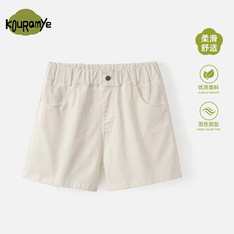 酷娃米夏季新款成人款裤子时尚休息百搭白色短裤70442
