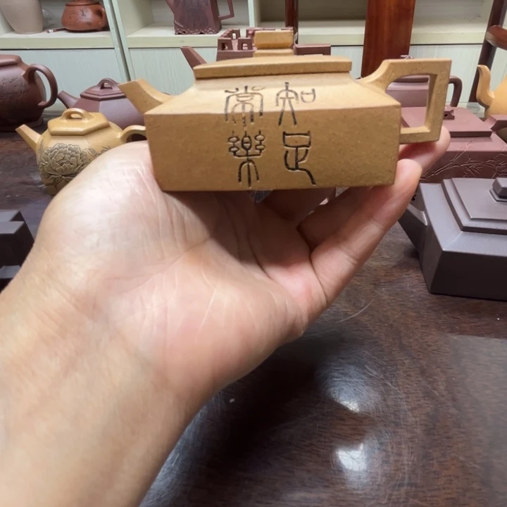 茶壶紫砂黄金段泥100c c