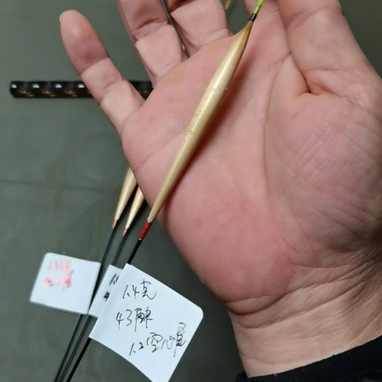 蔡***芦苇手工芦苇一支空心尾