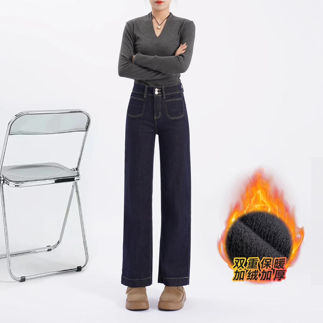 M秋冬加绒加厚牛仔长裤显瘦高腰直筒时尚弹力显瘦牛仔裤女休闲