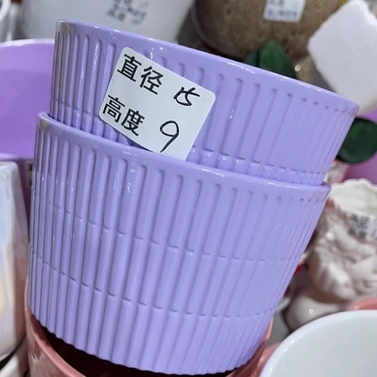 多肉绿植陶瓷花盆9.9包邮，有孔