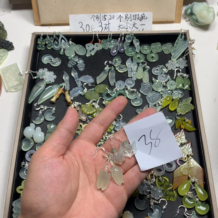 艾***檬蛇纹石玉合金耳钉