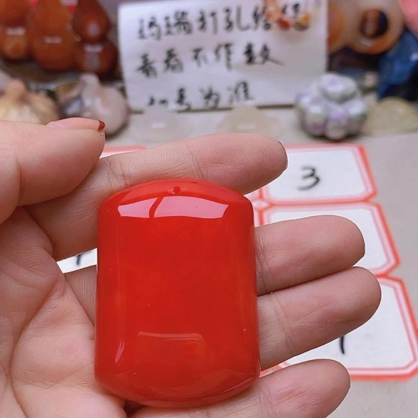 【闪购商品】未镶嵌玛瑙/玉髓珠宝半成品用****6