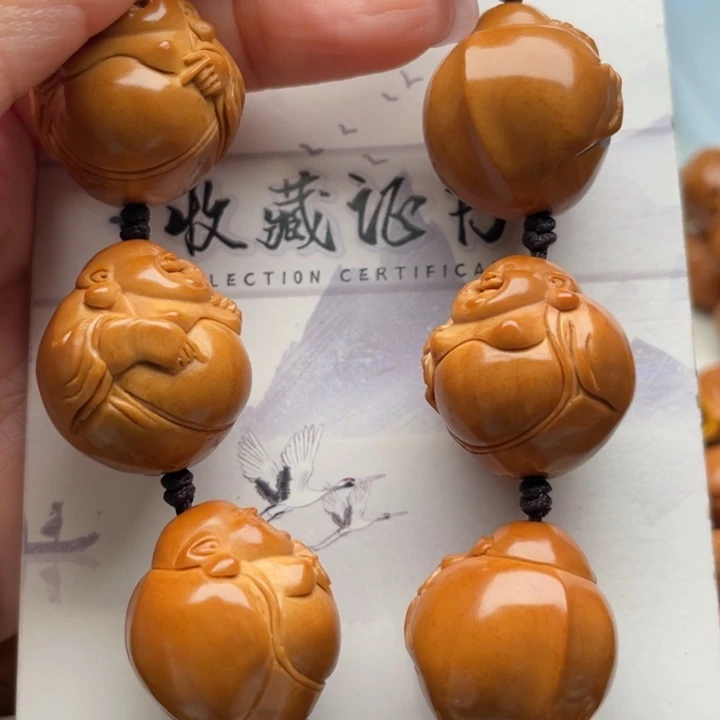 橄榄核手串橄榄核