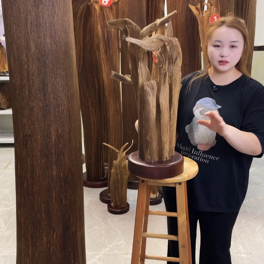 啦*中式香薰香料香道