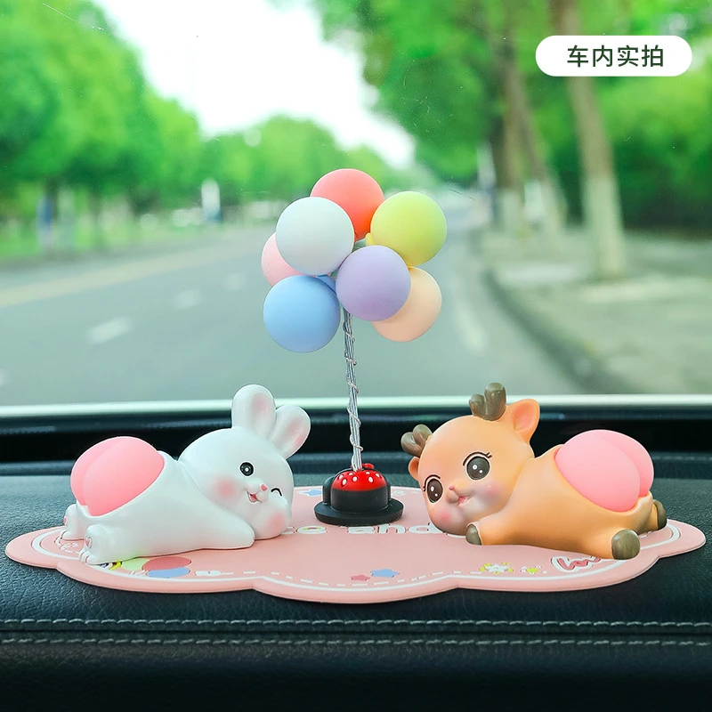 汽车摆件可爱公仔中控台装饰用品网红Q弹屁屁车内玩偶卡通小动物