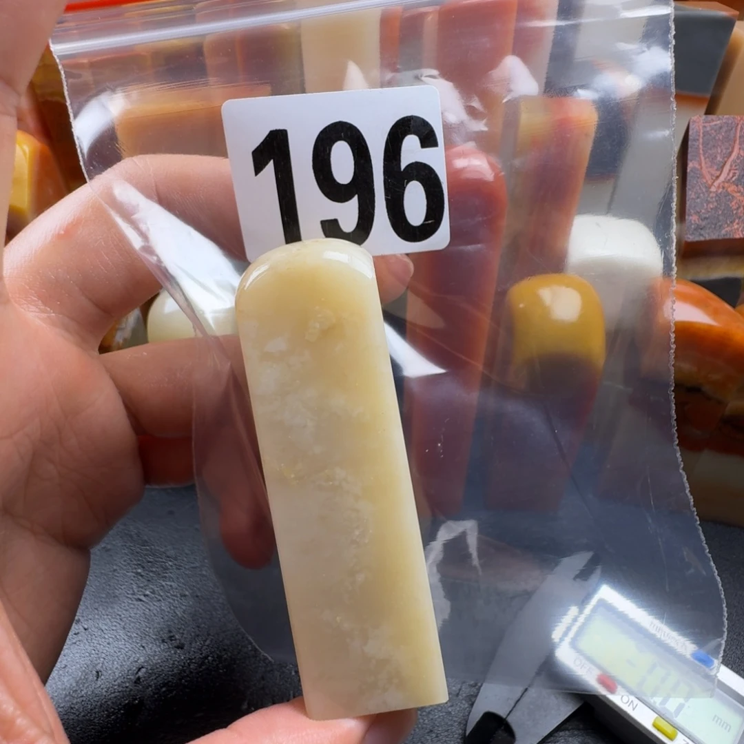 滴***星老挝石hbbnbjnnjjj