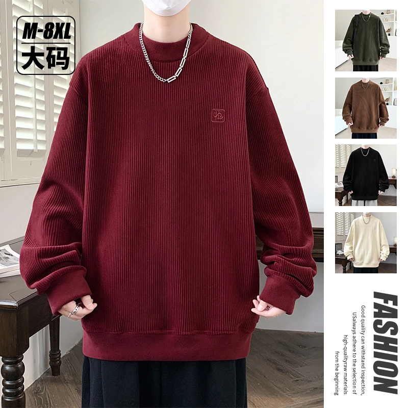 稻草人秋冬季【大码卫衣】重磅新款双面绒奥利绒大码胖子青少年学生